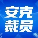 ⭐高权重的
Facebook低价批发号
怎么买才不会异地登录保护